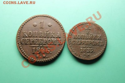 2к-1839г.см. 10.04.13г. 23:00. Моск. - 2013_04_06_08107.JPG