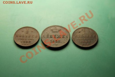 2к- 1909-99г. 10.04.13г. 23:00ч. Моск. - 2013_04_06_08113.JPG