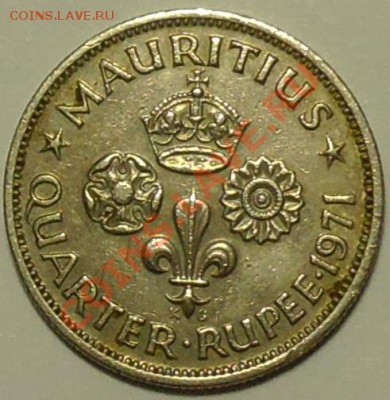 4 рупии 1971 - до 12 апреля - 333