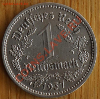 1 марка 1937 J - DSC01528.JPG