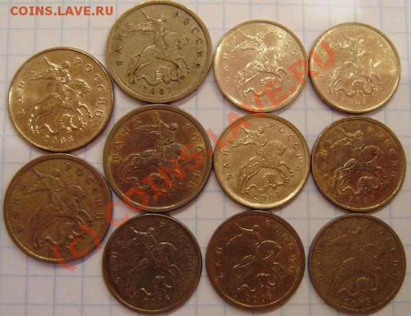 Брак монет  - 1-5-10-50к. 1998-2008г. - PB270001.JPG