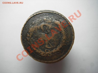 перечекан 1762год  до 09.04.13 - Изображение 009
