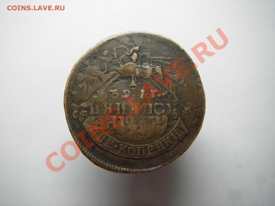 перечекан 1762год  до 09.04.13 - Изображение 012