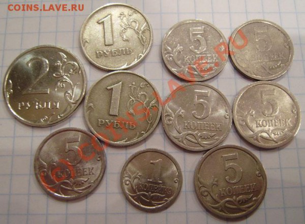 Брак монет  - 1-5-10-50к. 1998-2008г. - PB270011.JPG