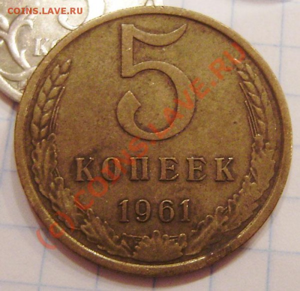 Брак монет  - 1-5-10-50к. 1998-2008г. - PB270012.JPG