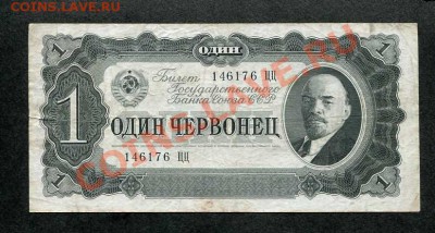 помогите оценить,пожалуйста - 3120371275