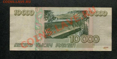 помогите оценить,пожалуйста - 3120456285_1
