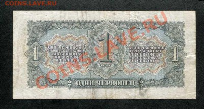 помогите оценить,пожалуйста - 3120371275_1