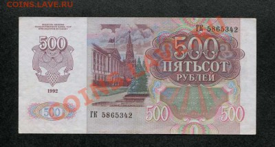 помогите оценить,пожалуйста - 3120411742