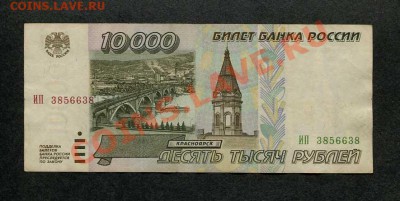 помогите оценить,пожалуйста - 3120456285