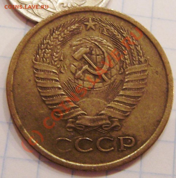 Брак монет  - 1-5-10-50к. 1998-2008г. - PB270013.JPG