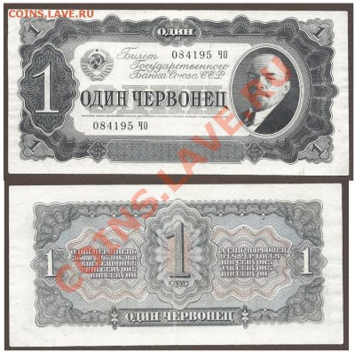 помогите оценить,пожалуйста - 10-37