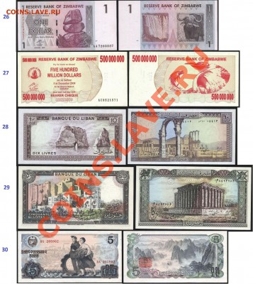 ИНОСТРАННЫЕ БОНЫ UNC (ПРЕСС) - f