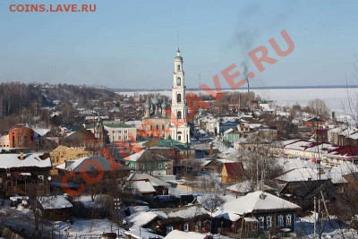 Города на монетах - Юрьевец1.JPG