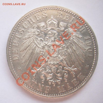 Иностранные монеты форумчан ( Серебро в патине и в Блеске ) - 1901D 5M SAXE-MEININGEN 2