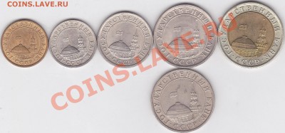 22:00 - 1991 г.- погодовка_0001