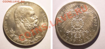 Иностранные монеты форумчан ( Серебро в патине и в Блеске ) - 1903A 5M SAXE-OLD-ALTENBURG 
