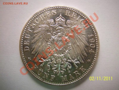 Иностранные монеты форумчан ( Серебро в патине и в Блеске ) - 1904 5M  Mecklenburg Schwerin 2