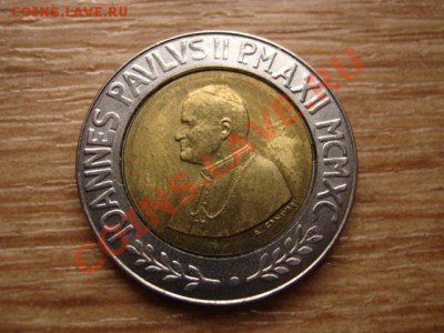 Ватикан 500 лир 1990 биметал до 09.04.13 в 21.00 М - IMG_1155
