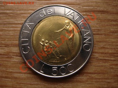 Ватикан 500 лир 1991 биметал до 09.04.13 в 21.00 М - IMG_1156