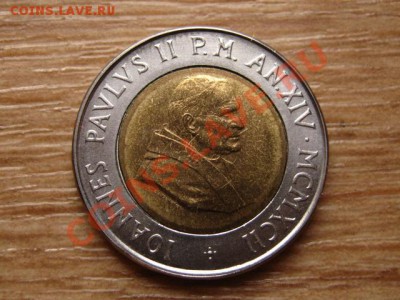 Ватикан 500 лир 1992 биметал до 09.04.13 в 21.00 М - IMG_1160