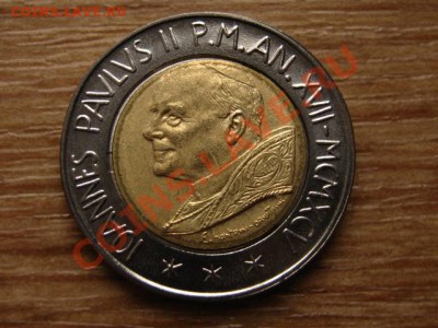 Ватикан 500 лир 1995 биметал до 09.04.13 в 21.00 М - IMG_1167