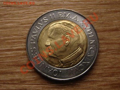 Ватикан 500 лир 1996 биметал до 09.04.13 в 21.00 М - IMG_1169