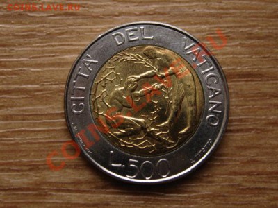 Ватикан 500 лир 1997 биметал до 09.04.13 в 21.00 М - IMG_1170