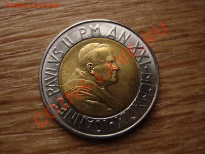 Ватикан 500 лир 1999 биметал до 09.04.13 в 21.00 М - IMG_1173