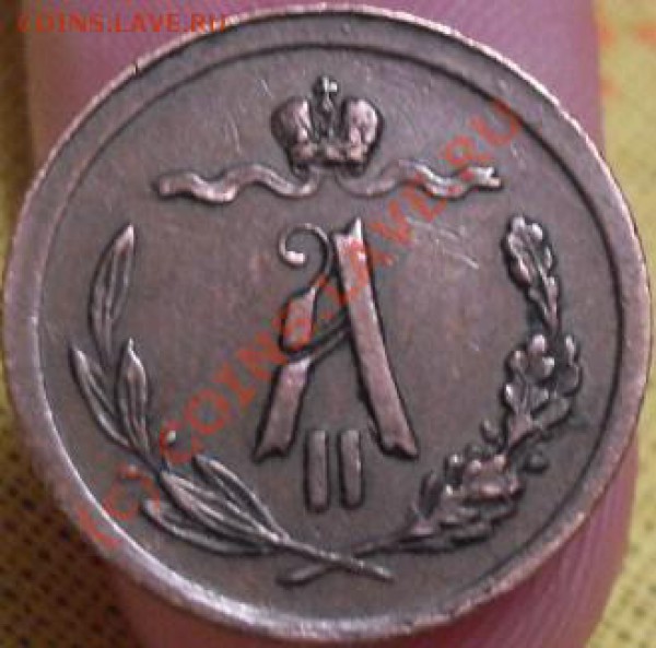 2 1880 итд оценить - SDC11093.JPG