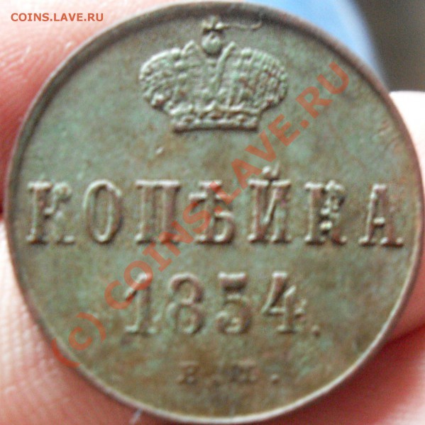 2 1880 итд оценить - SDC11003.JPG