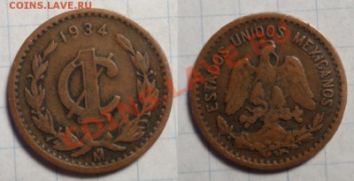 Гватемала 1 сентаво 1936,Мексика ... - SAM_0493.JPG