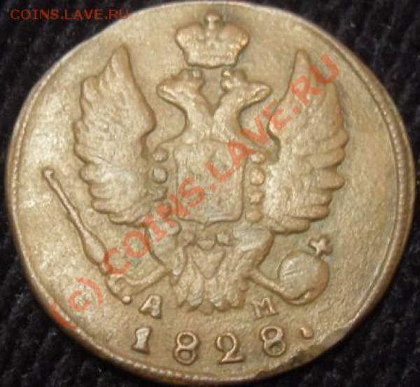 2 1880 итд оценить - SDC11128.JPG