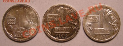Монетки из-под водки Стандарт - 4