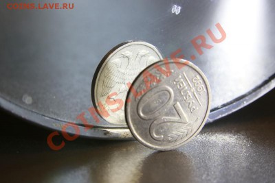 20 рублей 1992 года, СПМД, поворот реверса примерно на140' - FP3A2106.JPG