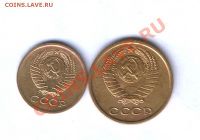 СССР 1 коп. 1926-51г.20шт.+бонус 1,2коп 64г.до 08.03. 21.30 - 128