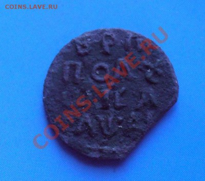 копейка 1854ем Н 1.прикольная.короткий аукцион. (с бонусом) - 002.JPG