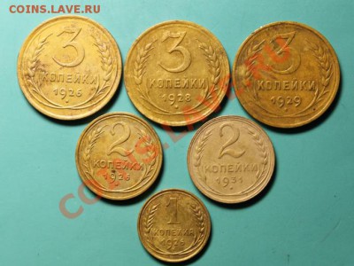 3 к-1826-28-29г. 2к-1926-31г. 1к-1926г. 10.04.13. 23:00.Моск - 2013_04_07_08134.JPG