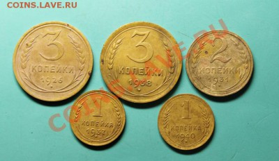 3к-1926г.1938г. 21931г. 1к-1937-40г. 10.04.13г. 23:00. Моск. - 2013_04_07_08138.JPG