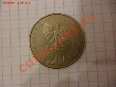 ДК Польша 20 злотых Корабль 08.04 - P1020952.JPG