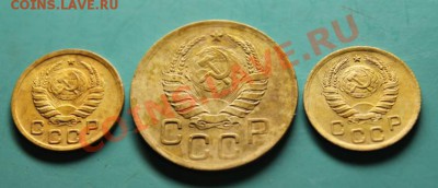 3 к-1940г. 1к-1938г. 1940г. 10.04.13г. 23:00ч. Моск. - 2013_04_07_08149.JPG