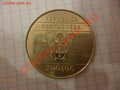 ДК Португалия 200 эскудо Олимпиада 1992 08.04 - P1020959.JPG