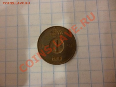 ДК Швеция 1 оре 08.04 - P1020953.JPG