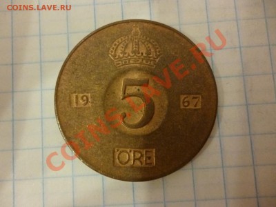 ДК Швеция 5 оре 08.04 - P1020955.JPG