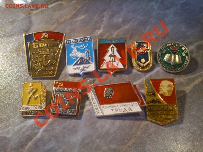 ***Обмен апрельский*** - DSC_0007[1]