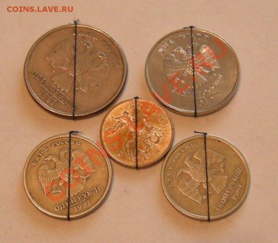 Повороты, выкусы (5 монет СССР, РФ) - до 10.04.13. 22:00 мск - 2