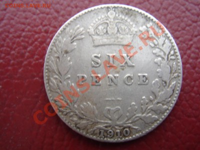 Великобритания: Ag-925 6 пенсов 1910 Эдвард 7 до 11.04 22 - 6 пенсов 1910-1.JPG