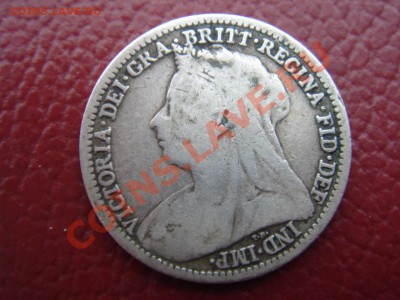 Великобритания: Ag-925 3 пенса 1897 Виктория до 11.04 22-00 - 3 пенса 1897-2.JPG