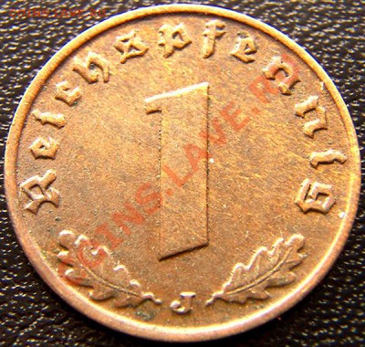 Германия (3 Рейх)_1 рейхспфенниг 1938(J); до 07.04_22.09мск - 5013