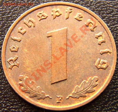 Германия (3 Рейх)_1 рейхспфенниг 1938(F); до 07.04_22.12мск - 5011